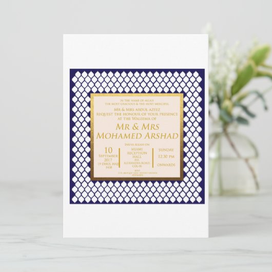 Royal Desi (Staand voorkant)