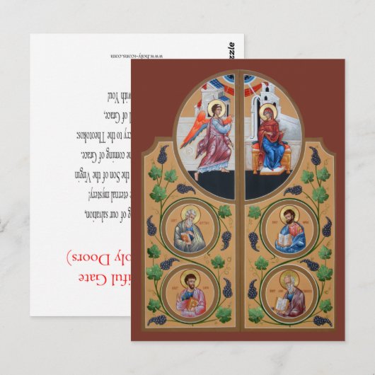 Royal Doors Prayer Card Briefkaart (Voorkant / Achterkant)