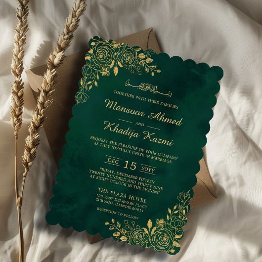 Royal Emerald Green Gold Floral Islamitische bruil Kaart