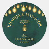 Royal Emerald Green Gold Islamitische bruiloft Dan Ronde Sticker (Voorkant)