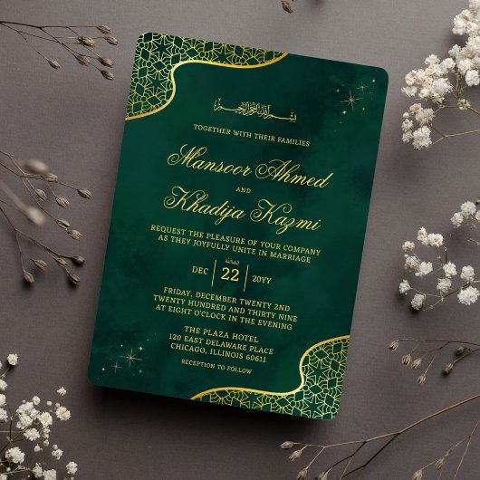 Royal Emerald Green Gold islamitische bruiloft Kaart