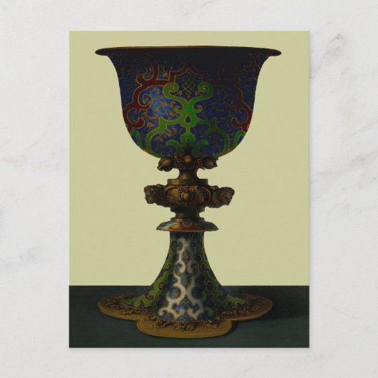 Royal Goblet ~ Briefkaart / Uitnodigingen (Voorkant)