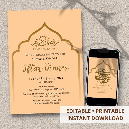 Royal Gold Arch Ramadan Iftar Dinner Invitation Kaart