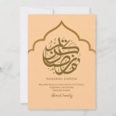 Royal Gold Arch Ramadan Iftar Dinner Invitation Kaart (Achterkant)