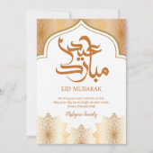Royal Gold Eid Mubarak Card Ornate Arch & Mandalas Feestdagenkaart (Voorkant)