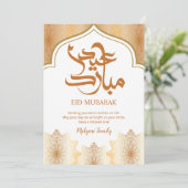 Royal Gold Eid Mubarak Card Ornate Arch & Mandalas Feestdagenkaart (Staand voorkant)
