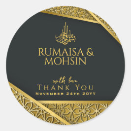 Royal Gold & Elegant Nikkah Islamitische bruiloft  Ronde Sticker