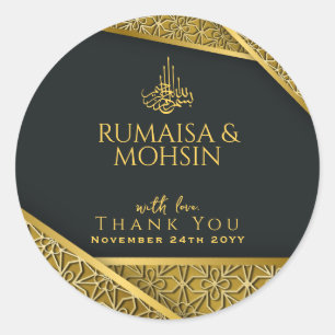 Royal Gold & Elegant Nikkah Islamitische bruiloft  Ronde Sticker