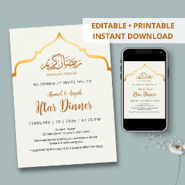 Royal Gold Ornamental Arch Iftar Dinner Invitation Kaart
