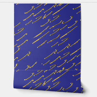 Royal Gold Wallpaper Behang