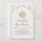 Royal Golden Mandala Pattern Ramadan Iftar Kaart (Voorkant)
