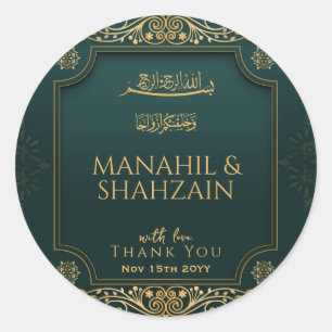 Royal Green I Gold Floral Muslim Wedding Favoriet Ronde Sticker