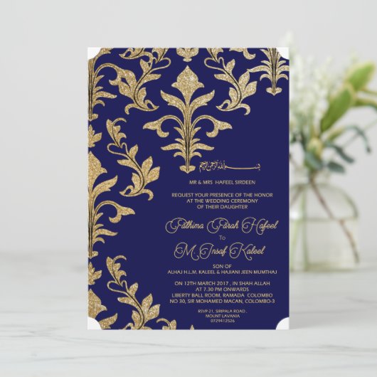 Royal Indian (Staand voorkant)