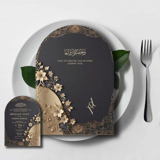 Royal Luxe Gouden Bloemen Islamitische Boog Huweli Kaart