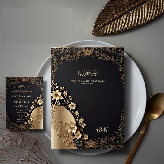 Royal & Luxe Gouden Bloemen Islamitische bruiloft Kaart