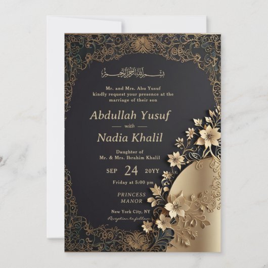 Royal & Luxe Gouden Bloemen Islamitische bruiloft Kaart (Voorkant)