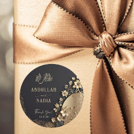 Royal & Luxe Gouden Bloemen Islamitische Dank u Ronde Sticker
