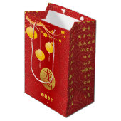 Royal rood goud Chinese Zodiac Maan Nieuwjaar 2024 Medium Cadeauzakje (Voorkant Gekanteld)