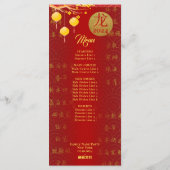 Royal rood goud Chinese Zodiac Maan Nieuwjaar 2024 Menu (Achterkant)