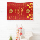 Royal rood goud Chinese Zodiac Maan Nieuwjaar 2024 Spandoek (Insitu)