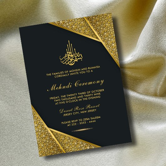 Royal & Rustic Gouden Elegante Luxe Islamitische M Kaart