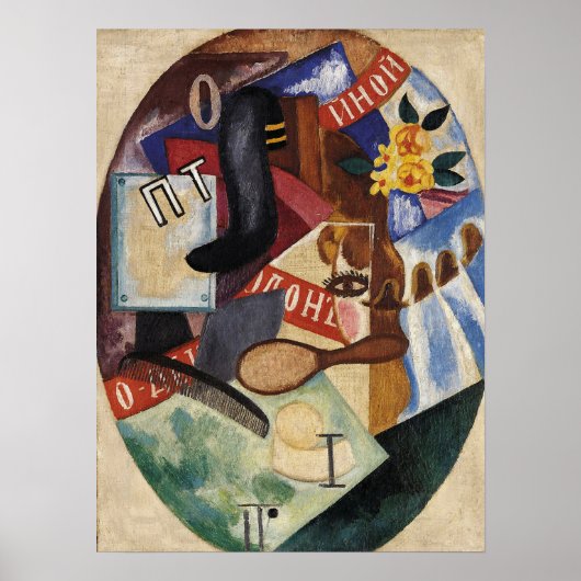 Rozanova - Hairdressing Salon 1915 Poster (Voorkant)