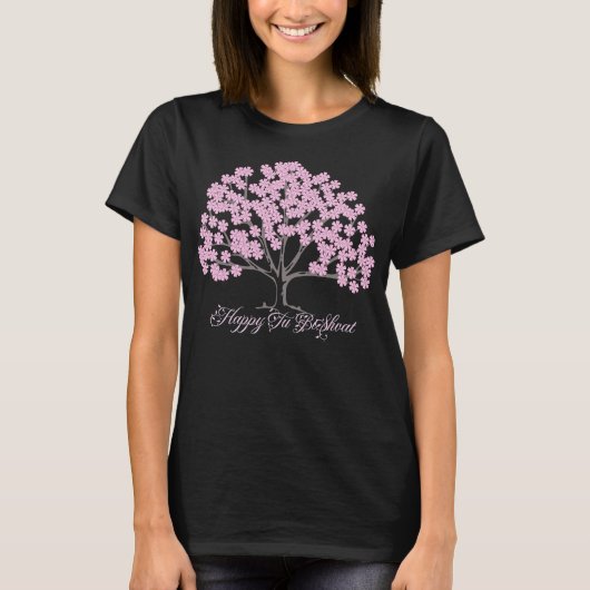 Roze Amandelboom Tu B'Shevat T-shirt (Voorkant)