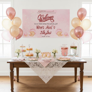 Roze Aqiqah Welkom Baby Meisje Spandoek