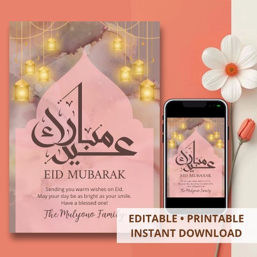 Roze Aquarel Alcohol Inkt Eid Mubarak Kaart