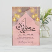 Roze Aquarel Alcohol Inkt Eid Mubarak Kaart (Staand voorkant)