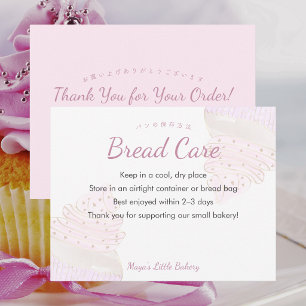 Roze Aquarel Cupcake Brood Verzorgingsinstructies Bedankkaart