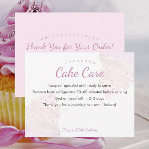 Roze Aquarel Cupcake Cake Verzorgingsinstructies Bedankkaart