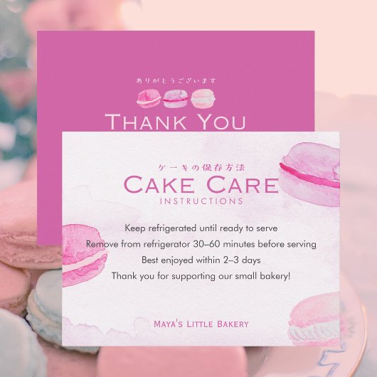 Roze Aquarel Macaron Cake Verzorgingsinstructies Bedankkaart