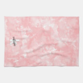 Roze Aquarel Stijlvol Monogram Theedoek (Horizontaal)
