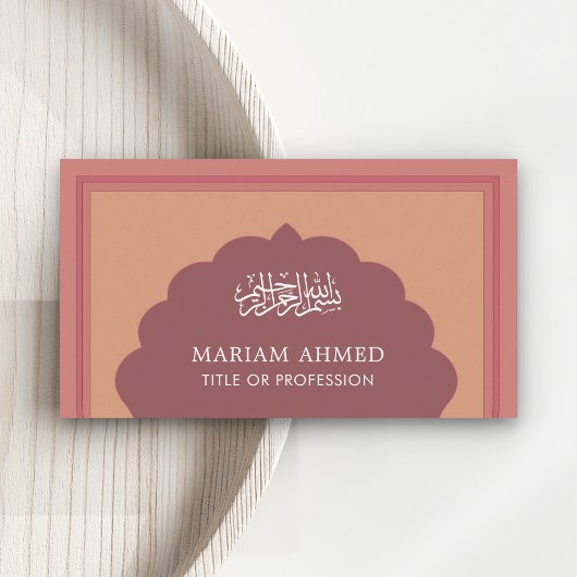  roze Arabische stijl islamitische moslim Visitekaartje
