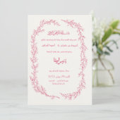 Roze Arabische Trouwkaart | Modern & Elegant  Kaart (Staand voorkant)