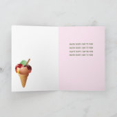 ROZE BABY KINDEREN WENSKAART KAART (Binnen)