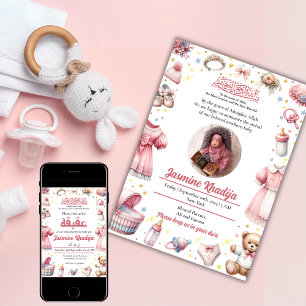 Roze Baby Meisje Islamitische Geboorteaankondiging Kaart