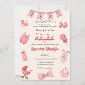 Roze Baby Meisje Kleding Aqiqah Aqeeqa Moslim Isla Kaart (Voorkant)