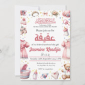 Roze Baby Meisje Moslim Islamitische Viering Aqiqa Kaart (Voorkant)