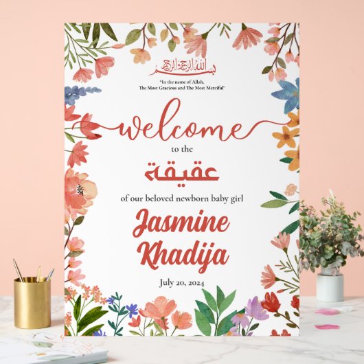 Roze Baby Meisje Wildflower Aqiqah Aqeqa Welkom Acryl Bord (Huwelijk)