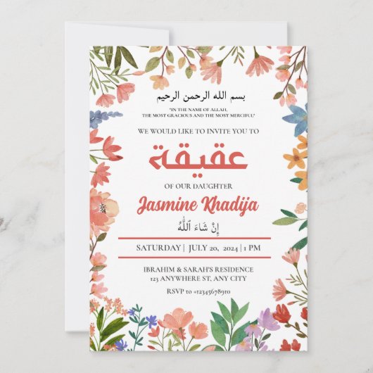 Roze Baby Meisje Wildflower Moslim Aqiqah Aqeeqa Kaart (Voorkant)