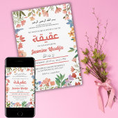 Roze Baby Meisje Wildflower Moslim Aqiqah Aqeeqa Kaart