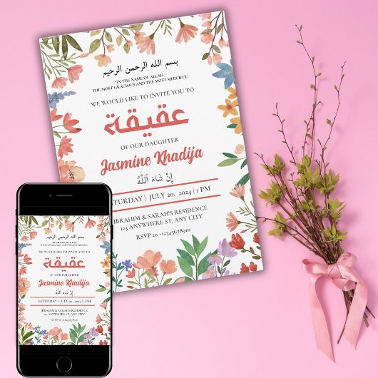 Roze Baby Meisje Wildflower Moslim Aqiqah Aqeeqa Kaart