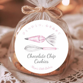 Roze Bakbenodigdheden Bakkerij Productnaam Ronde Sticker
