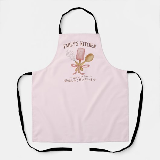 Roze Baking Utensil Bakery Pastry Chef Schattige Schort (Voorkant)