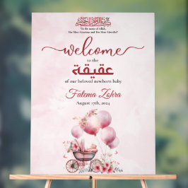 Roze ballon wandelwagen Baby meisje Moslim Aqiqah Acryl Bord