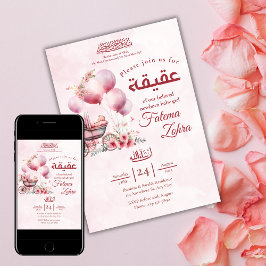 Roze ballon wandelwagen Baby meisje Moslim Aqiqah Kaart