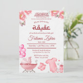 Roze ballon wandelwagen Baby Meisje Moslim Aqiqah  Kaart (Staand voorkant)