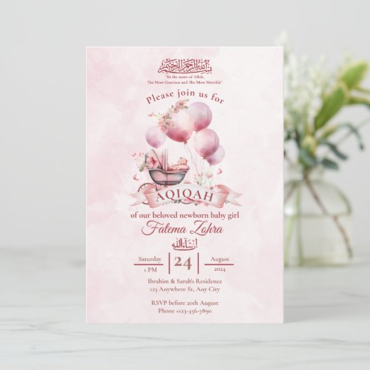 Roze ballon wandelwagen Baby meisje Moslim Aqiqah Kaart (Staand voorkant)
